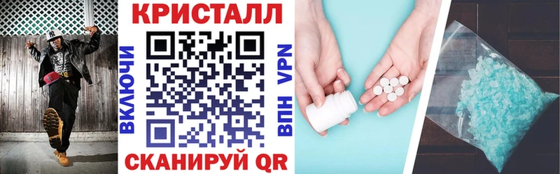 Amphetamine 97%  Белоусово 
