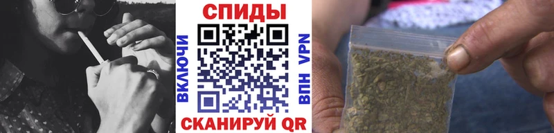 купить   Белоусово  сайты даркнета формула  Бутират Butirat 