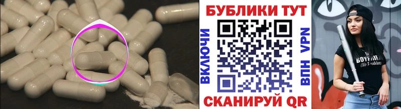 где можно купить   Белоусово  Ecstasy диски 