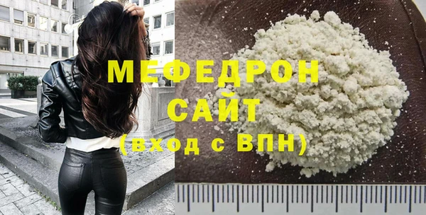 ПСИЛОЦИБИНОВЫЕ ГРИБЫ Белокуриха