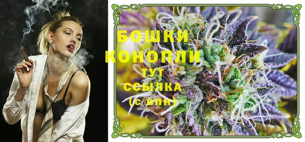 бутик Ростов