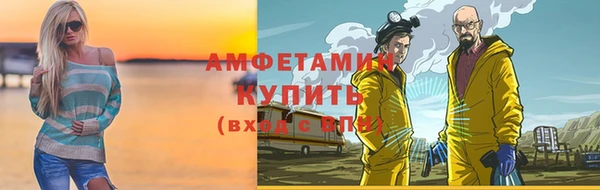 дистиллят марихуана Рославль