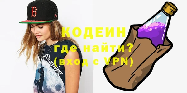 дистиллят марихуана Рославль