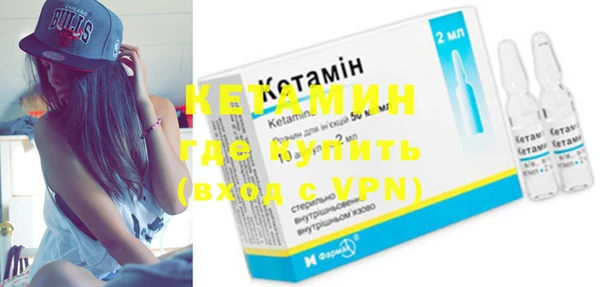 меф Беломорск