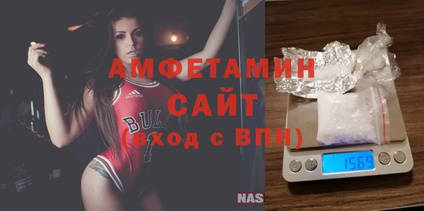 ПСИЛОЦИБИНОВЫЕ ГРИБЫ Белокуриха