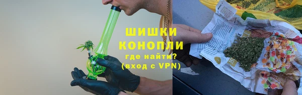 спайс Белоозёрский