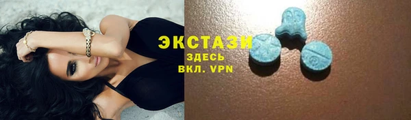 скорость Магадан