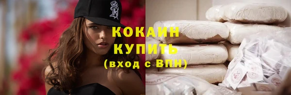 бутик Ростов