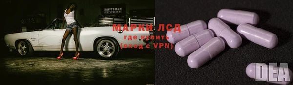 дистиллят марихуана Рославль