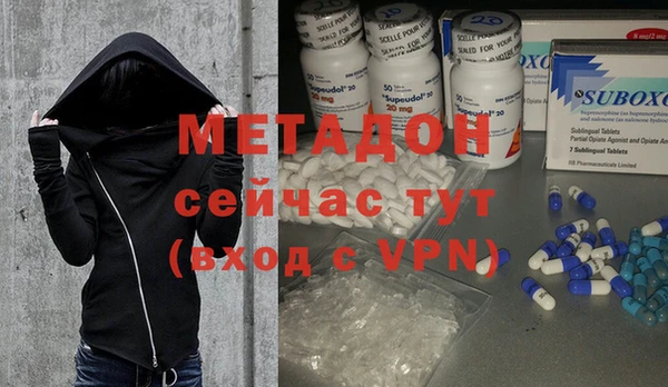 меф VHQ Балахна