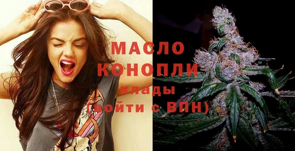 меф VHQ Балахна