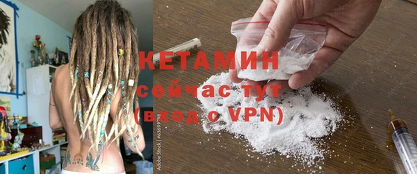 амфетамин Медногорск