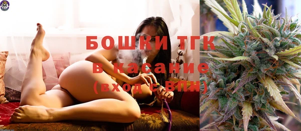 мефедрон мука Медвежьегорск