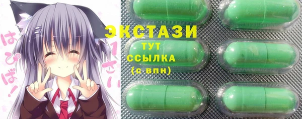 первитин Балабаново