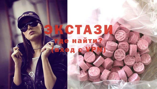 бутик Ростов