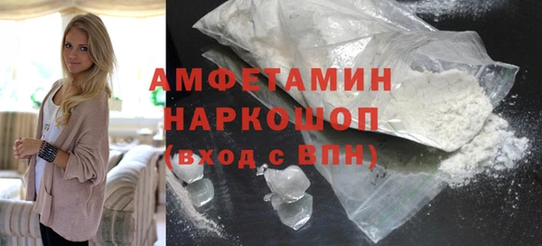 ПСИЛОЦИБИНОВЫЕ ГРИБЫ Белокуриха