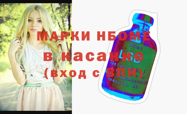 кокс Мегион