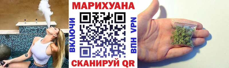 Шишки марихуана Bruce Banner  мега рабочий сайт  Белоусово 